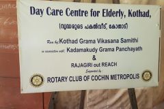 Charity-5