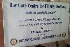 Kothad-pic-13