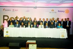 rotary-about